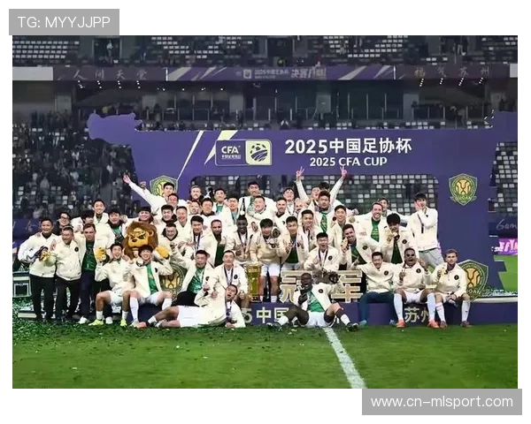 国安或冲足协杯：一场激动人心的赛季挑战