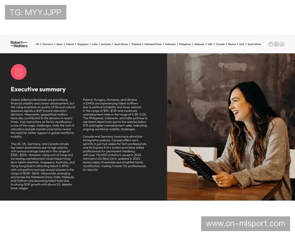 足球冬训营国际化，青训人才全球流动加速