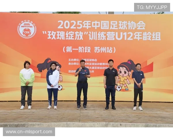 中国足球青训计划扩大到二线城市,中国足球青训营都有哪些 中国足球青训计划扩大到二线城市,中国足球青训营都有哪些