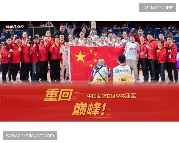 女篮精神让世界看见中国力量，中国女篮精神心得体会