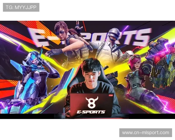 电竞直播流量经济主播如何影响赛事生态，直播对电竞营销