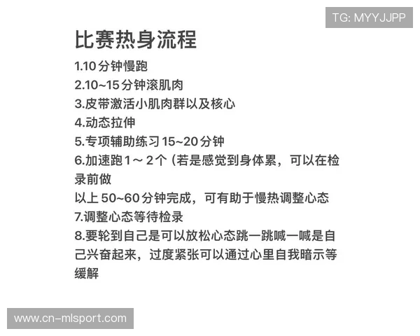田径短距离项目技术细节成训练重点,田径短期训练计划 田径短距离项目技术细节成训练重点,田径短期训练计划