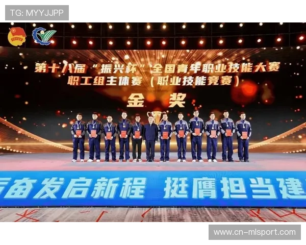 青年球员被列入下一届大赛关注名单 获专家点评，青年队算职业球员吗