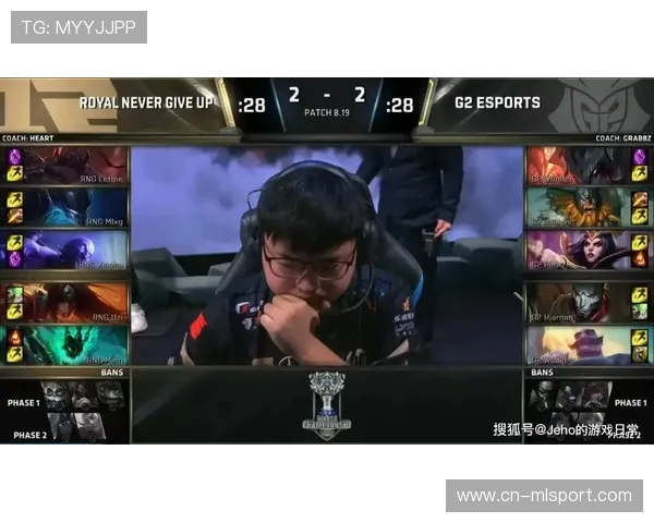 战队内讧曝光！赛后语音引争议