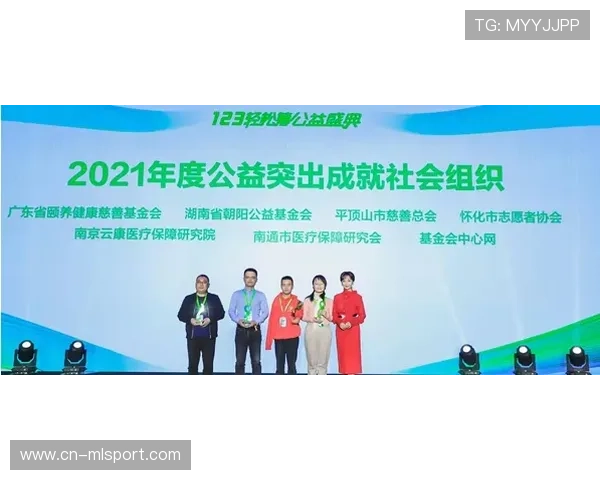 世界保龄球高校联赛赛季后青训培养成效评估白皮书发布，保龄球协会