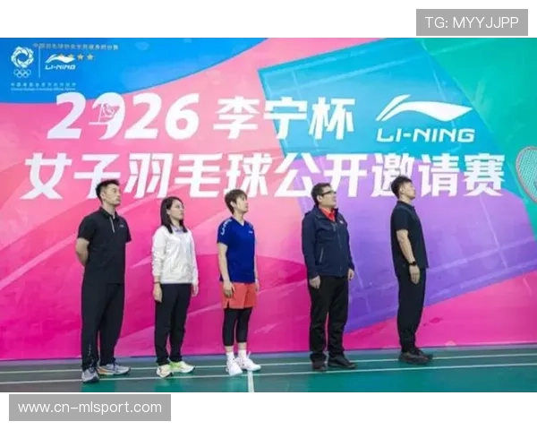 世界羽毛球公开赛季后颁奖典礼圆满落幕,世界羽毛球公开赛季后颁奖典礼圆满落幕视频 世界羽毛球公开赛季后颁奖典礼圆满落幕,世界羽毛球公开赛季后颁奖典礼圆满落幕视频